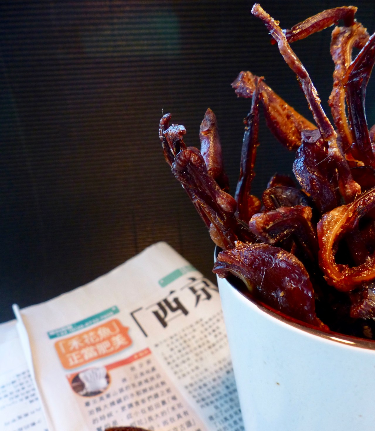 Knusprige Schweinsohren | Nose to&nbsp;Tail